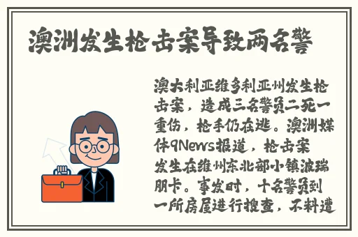 刺激打扑克又全程不盖被子
