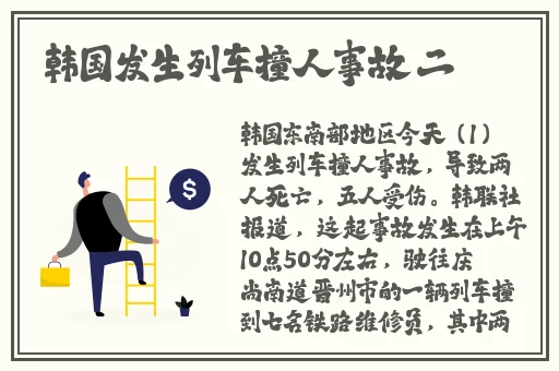 九色腾无限制