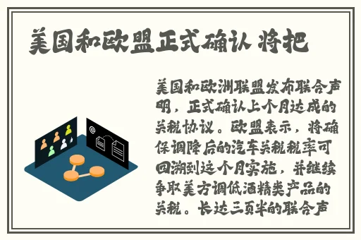 b站入口2024已更新