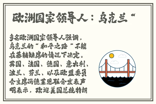 特级AAAAAAAAA毛片免费视频