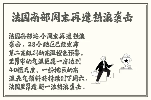 55岁大妈玩csgo