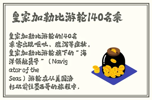 911反差婊吃瓜黑料热门网曝
